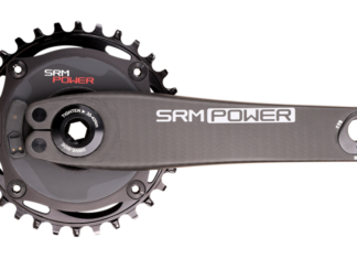 Przegląd pomiarów mocy do MTB na rynku