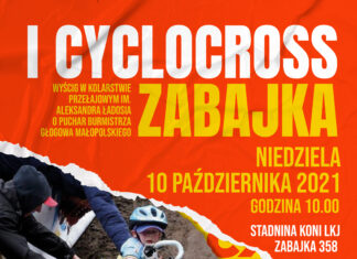 „Cyclocross Zabajka” – wyścig przełajowy o Puchar Burmistrza Głogowa Małopolskiego