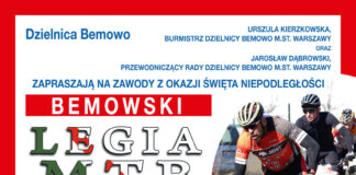 LEGIA MTB MARATON zaprasza na jutrzejszy wyścig 11 listopada