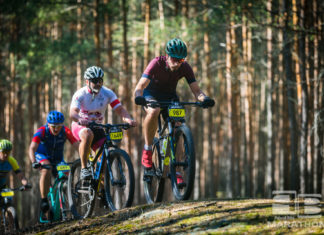 23 czerwca. LOTTO Poland Bike Marathon jedzie do Wyszkowa